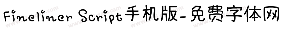 Fineliner Script手机版字体转换